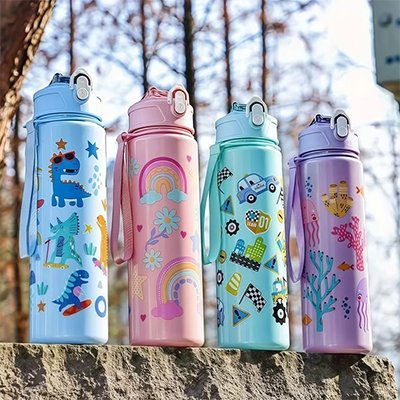 Gourde enfant sans BPA Étanche Anti-goutte ensemble