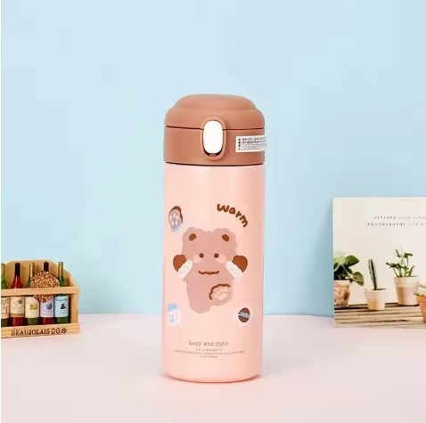 Gourde isotherme enfant Premium marron
