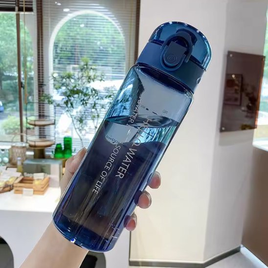 Gourde plastique | Ultralégère