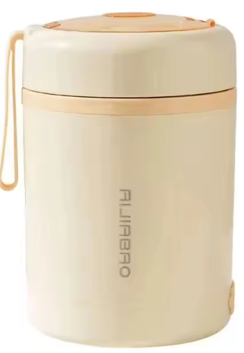 Lunch box chauffante NomadEat beige